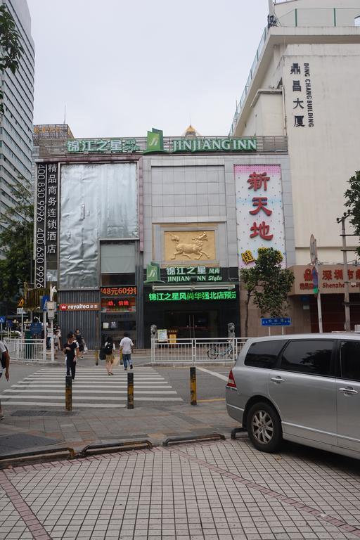 Jinjiang Inn Shenzhen Huaqiang North Kültér fotó