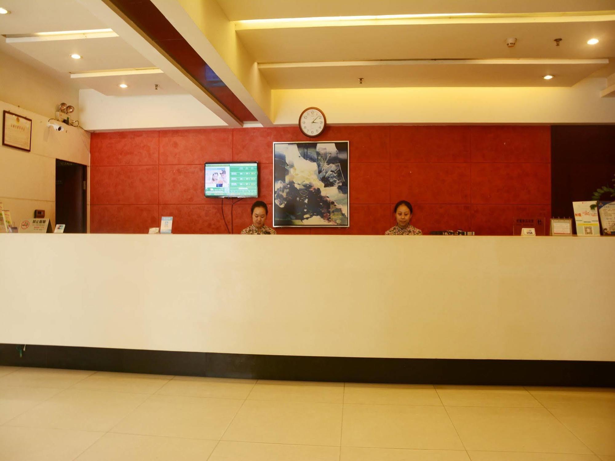 Jinjiang Inn Shenzhen Huaqiang North Kültér fotó