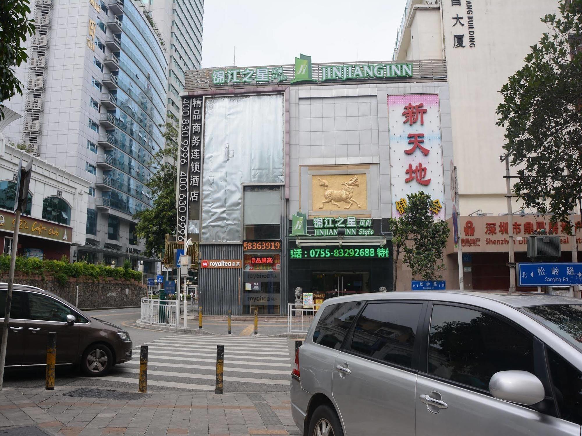 Jinjiang Inn Shenzhen Huaqiang North Kültér fotó